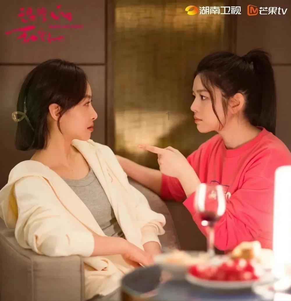 拯救漂亮的女孩