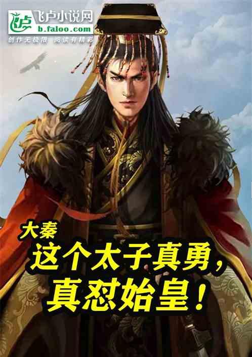 学习插花艺术